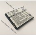 Акумулятор EB504465 1700mAh телефону Samsung A8, Wave II, GT-I8350, R940, i5801 Galaxy 3, F859